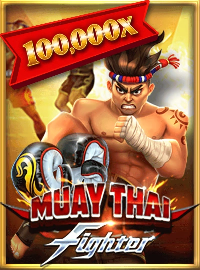 mya999